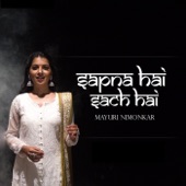 Sapna Hai Sach Hai (Female Version) artwork