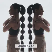 Mogu ja to — Noelle