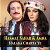 Halaka Charta Ye - Single