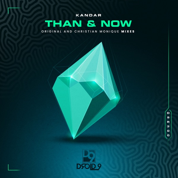 Than & Now - EP