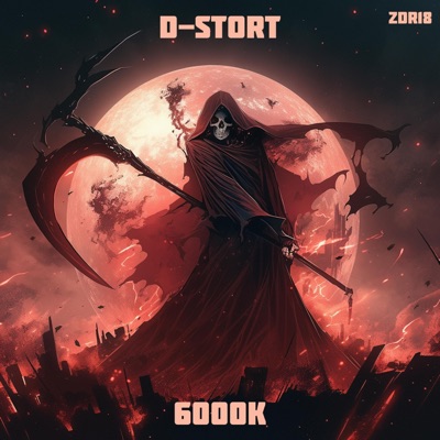 6000K - Single