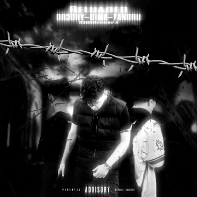 A a Reloaded (feat. Xandru & Dima) - Single