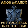 Put Your Back Into the Oar - Amon Amarth Cover Art