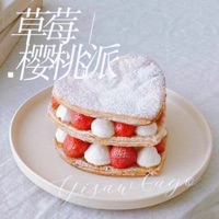 草莓樱桃派 - Single - Kiko李思宇 & Ago