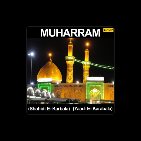 Munawwar Ali Irani Shamu's avatar
