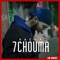 7chouma - Kacha lyrics