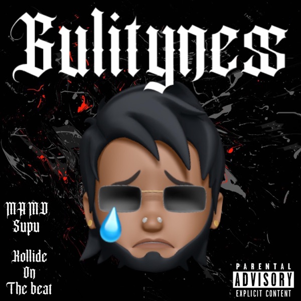 Gulityness