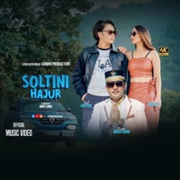 Soltini Hajur (feat. Sanjeev Waiba) - Single - Aanbhi Production
