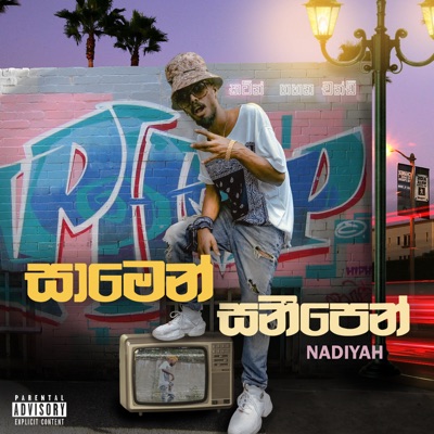 Nadiyah - Samen Saneepen