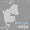 Endless Vision - Hossein Alizadeh, Djivan Gasparyan & Hamavayan Ensemble