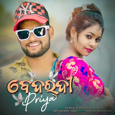 BEDARDI PRIYA - Single
