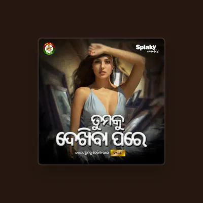 Listen to Monalisha Panda, watch music videos, read bio, see tour dates & more!