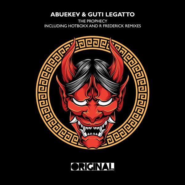 The Prophecy - Single