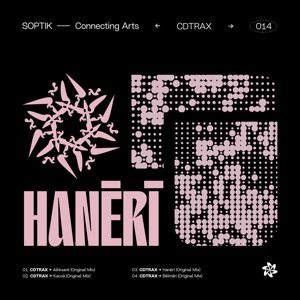 Hanērī - EP
