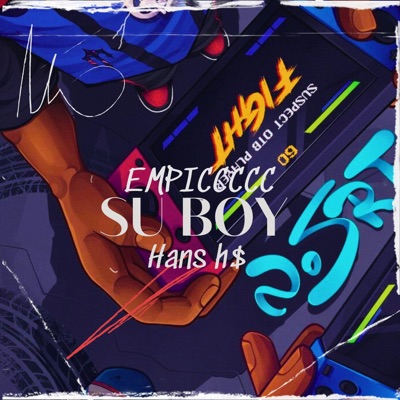 SU BOY (feat. EMPICCCCC) - Single