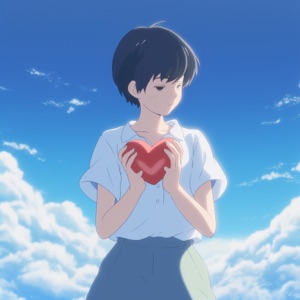 Heart For You