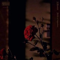 Vicio - Single - J.montiel & Abilio el ingeniero