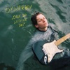 Mięsień (Oxford Drama Remix)
