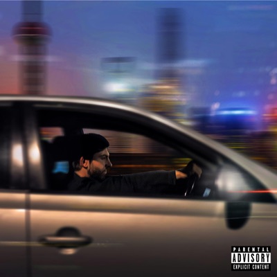 On my way! - EP