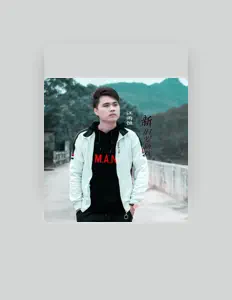 Dengarkan 江雨恒, tonton video musik, baca bio, lihat tanggal tur & lainnya!