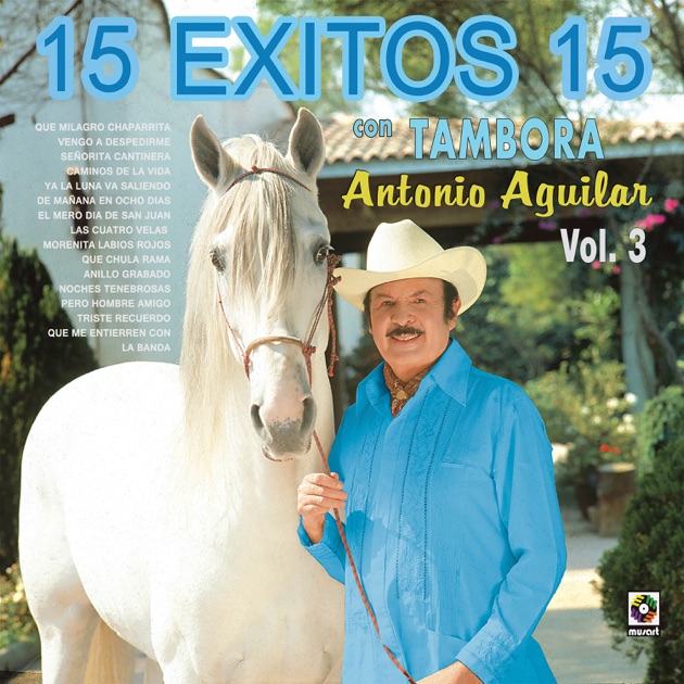Anillo grabado online antonio aguilar letra