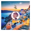 Santorini - Single