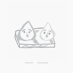 Totemo Aimasho (feat. Saya, 上埜 孝, LAWRENCE ENGLISH & John Chantler)