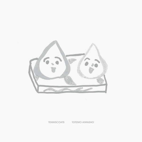 Totemo Aimasho (feat. Saya, 上埜 孝, LAWRENCE ENGLISH & John Chantler)