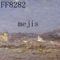 Fountain - Ff8282 lyrics