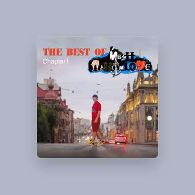 Listen to Иван Панфиlove, watch music videos, read bio, see tour dates & more!
