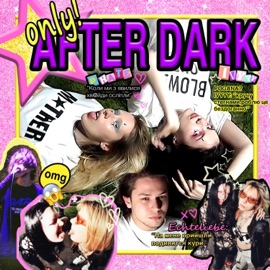 Shashlik Phate Xick, Ivyyy & Echteliebe