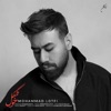 Khoshgel - Single