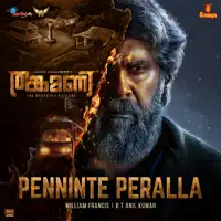 Penninte Peralla — William Francis