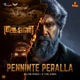 Penninte Peralla From Thankamani Single