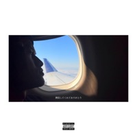 Closure - Single - Regi Levi