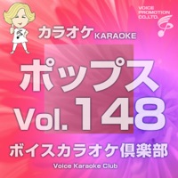 Voice Karaoke Club (Pops), Vol. 148