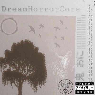 DreamHorrorCore - Single