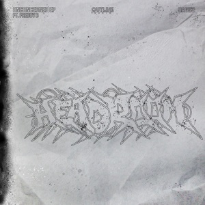 Unconcerned - EP