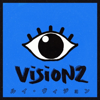 VISION2 - EP