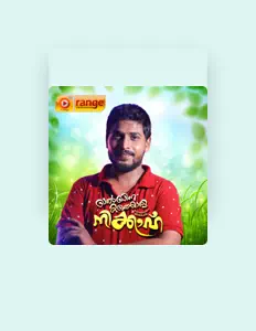 Ouça Mammali Kambil, assista a videoclipes, leia a biografia, veja as datas das turnês e mais!