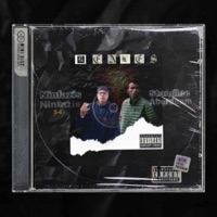Reales - Single - StandLee Aberdeem & Ninfazis