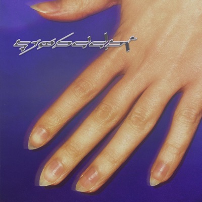 Marie på Damsgård - Single