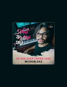 Posłuchaj wykonawcy Mithun Das, obejrzyj teledyski, przeczytaj biografię, zobacz daty tras koncertowych i nie tylko!