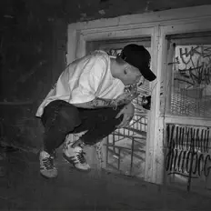 Listen to Уличный пафос, watch music videos, read bio, see tour dates & more!
