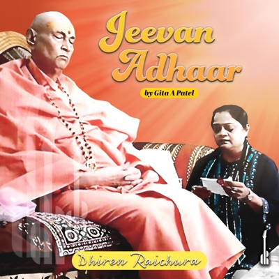 Jeevan Adhaar - Single