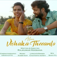 The Violin In Love - Single - Kabir Rafi & Sandilya Pisapati