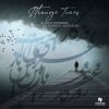 Rouzegare Gharib (Remix) - Single