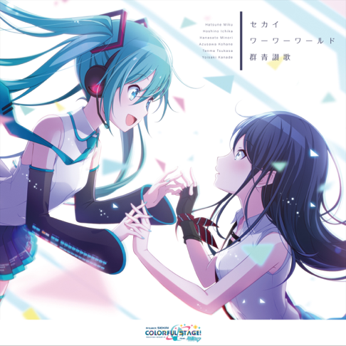 花里みのり - zeta