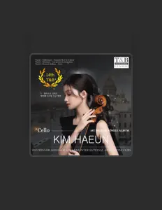 김하은: песни, клипы, биография, даты выступлений и многое другое.