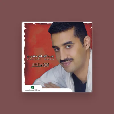 Listen to Abdul Hadi Husain, watch music videos, read bio, see tour dates & more!